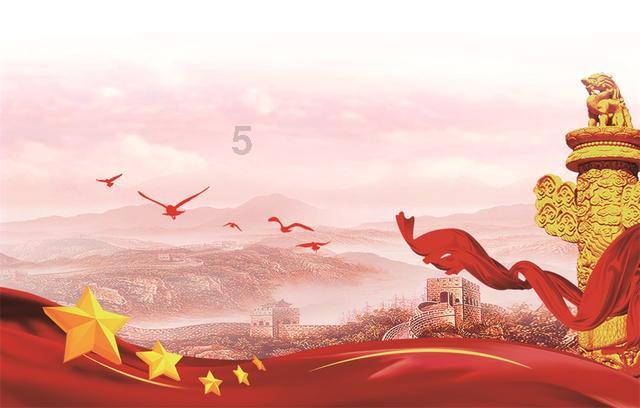 非法“薅羊毛”薅出诈骗罪