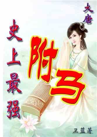 陕西华阴：传统粉条产销旺