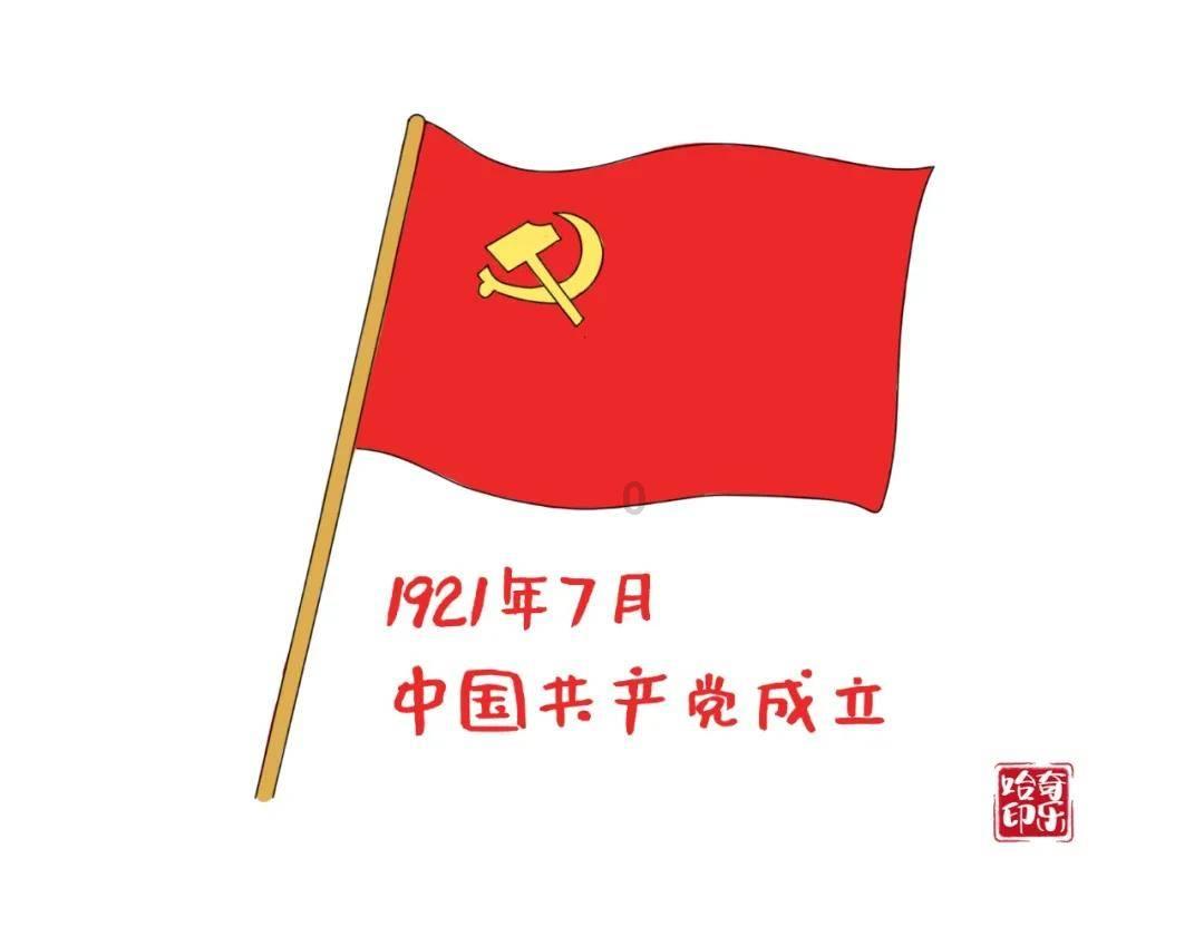 救援沙滩女孩