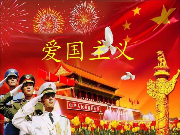 玩撞三国
