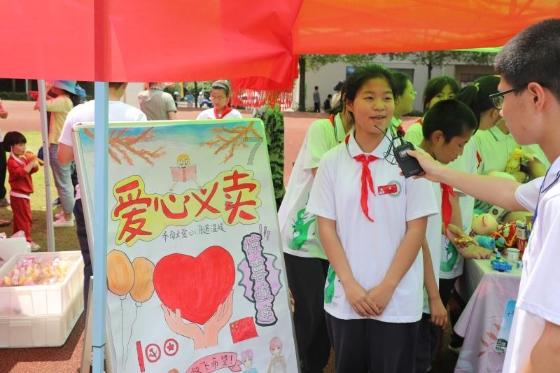 这件事儿你天天都在做……